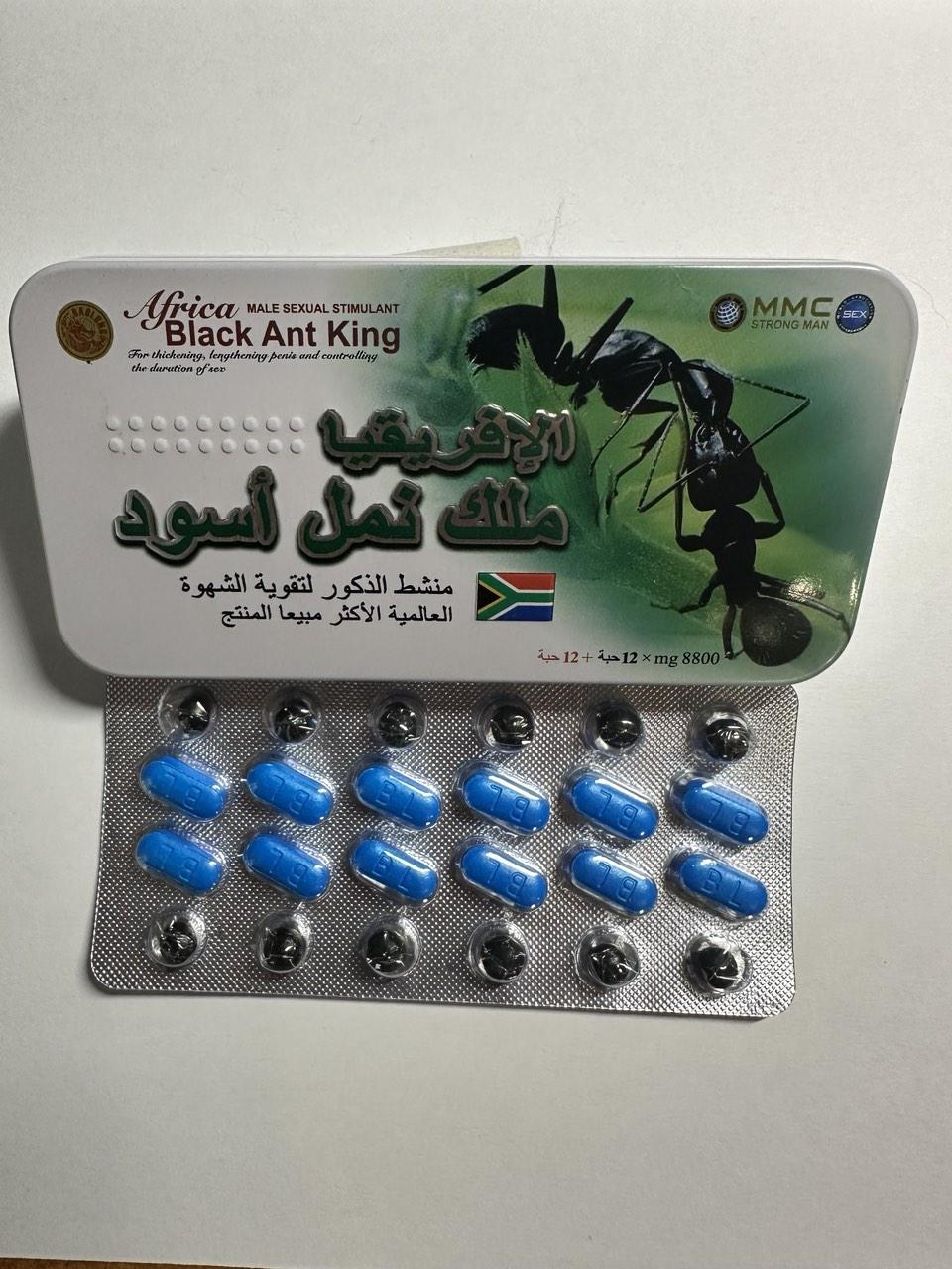 Африканский царь чёрных муравьёв Africa Black Ant King препарат для потенции