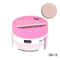 Камуфлювальний гель "Вершує персик" Beauty Choice GD-13,14 г, фото 1