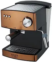 Кавоварка рожкова, кавомашина Adler AD 4404 (850 Вт, 15 Бар, капучінатор, стильна, золото)