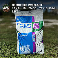 Комплексне мінеральне добриво Осмокот (Osmocote  PrePlant), 25кг, 17 + 8 + 10 + 2MgO + TE (16-18 м), Еверріс (Everris)