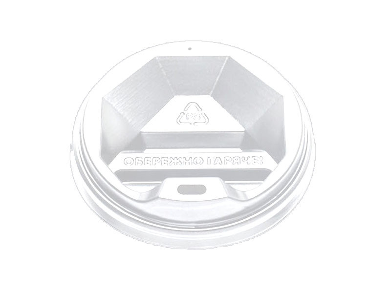 Кришка пластикова 78мм для одноразових стаканів біла (50шт), фото 1