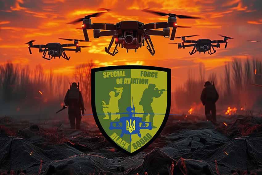 Прапор Спеціального Авіаційного Загону Чорного ЗСУ дрони