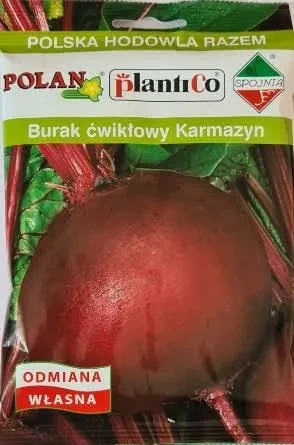 Буряк Кармазин / Karmazyn 50 г Spojnia Польща