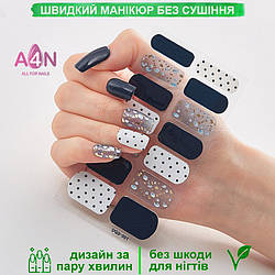Лакові смужки для манікюру, лакові наклейки на нігті, гелеві наклейки DQ3-01