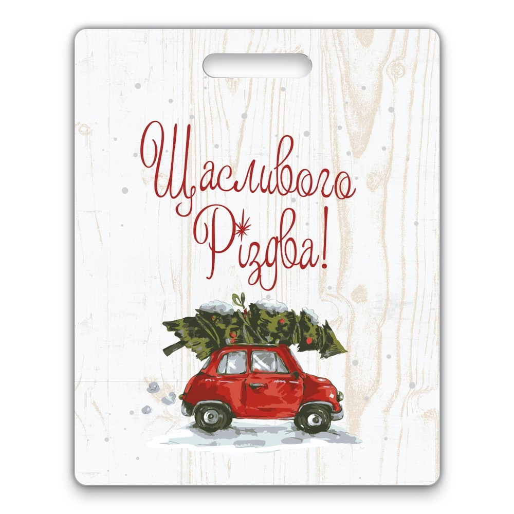 Дерев'яна кухонна дошка 30 37 см "Щасливого Різдва", фото 1