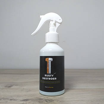 Засіб для видалення корозії та іржі Rusty Destroer 200 мл Перетворювач іржі (X-1003)