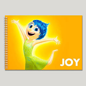 Альбом для малювання Думками навиворіт / Inside Out №6