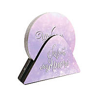 Набір костерів у підставці "Шукати Бога немов срібла. Скарби мудрості"