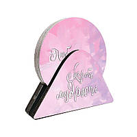 Набір костерів у підставці "Люби Господа Бога свого. Скарби мудрості"