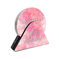 Набір костерів у підставці "Надійся на Господа. Скарби мудрості"