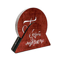 Набір костерів у підставці "Бог є любов. Скарби мудрості"