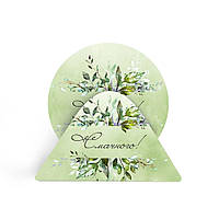 Набір костерів у підставці "Смачного / Смачного"