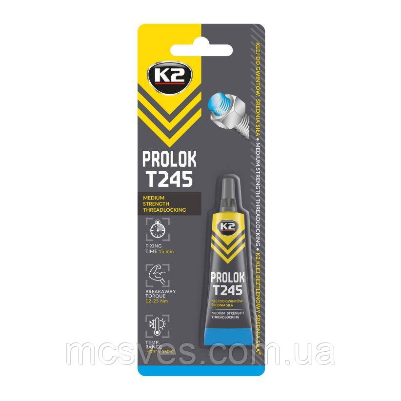 Фіксатор різі K2 PROLOK T245 6ml синій