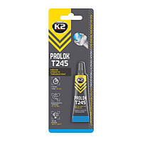 Фіксатор різі K2 PROLOK T245 6ml синій