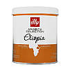 Набір меленої кави illy Ethiopia 250 гр з/б Італія Іллі Ефіопія ніжний смак, фото 4