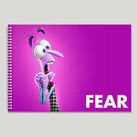 Альбом для малювання Думками навиворіт / Inside Out №14