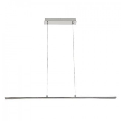 Люстра LED "CAMEL-24" 24W 4000K (хром)