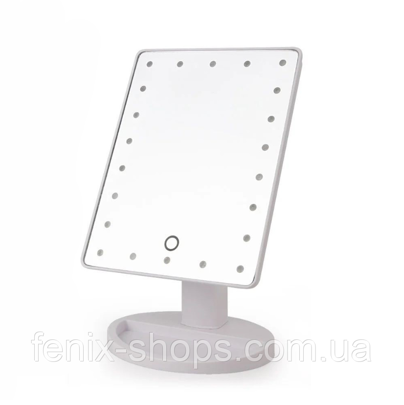 Дзеркало косметичне із сенсорним екраном та 22 LED підсвічуванням Light Touch Mirror Біле