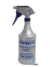 Розприскувач - American Line SprayMaster 0.75 л. (GT090)