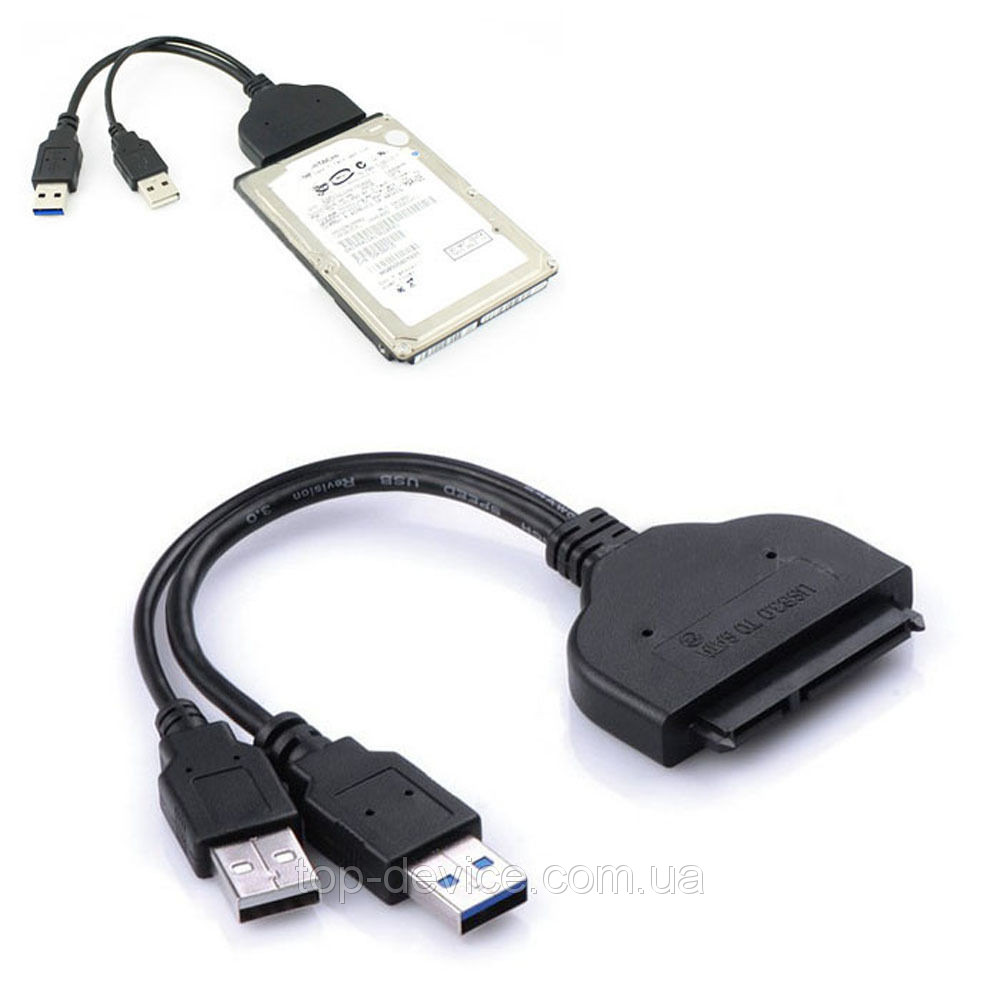 Адаптер перехідник USB 3.0 to SATA 22 Pin 2.5" HDD SSD Adapter Cable для iMac, Macbook, ПК