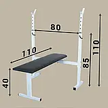 Лава для жиму з регульованими стійками під штангу B_8849 Чорний, фото 6