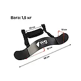 Армбластер WCG ізолятор Біцепса B_2280, фото 6