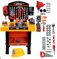 Верстат верстат дитячий FUNFIT KIDS 1978 набір ігровий для дітей B_2300