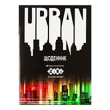 Щоденник ZiBi А5 / м. обл. лак / Urban City