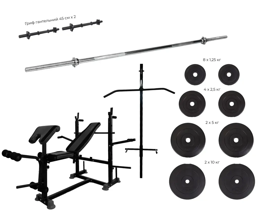 Лава для жиму WCG 0090 + тяга + бруси + парта Скотта + штанга Набір HARD 60 кг B_2303, фото 1