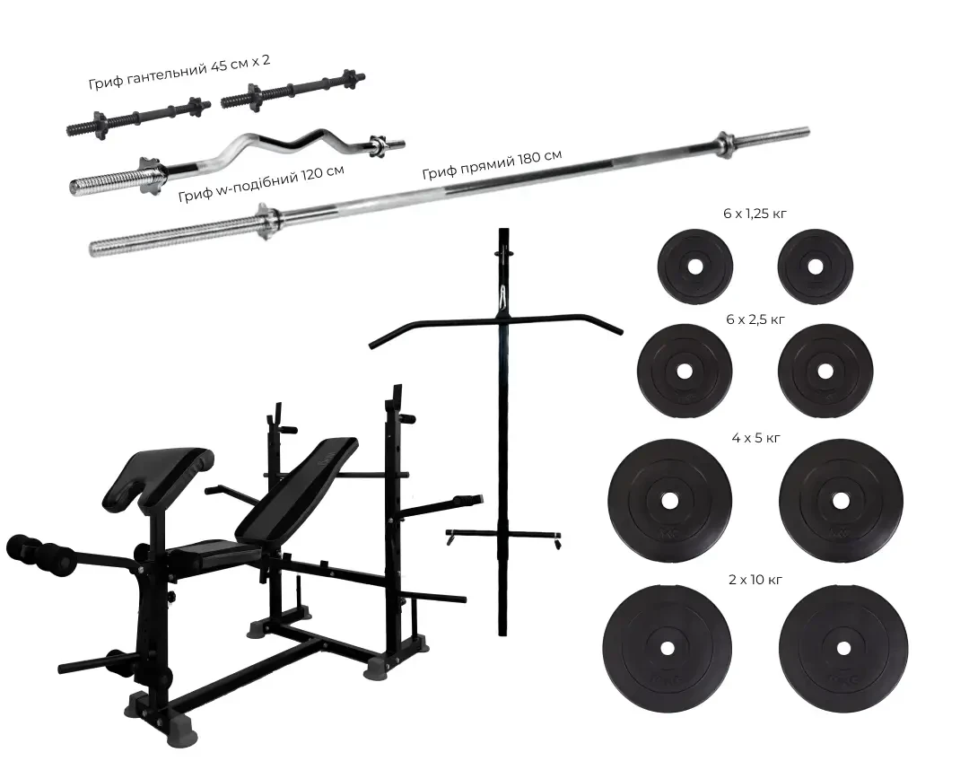 Лава для жиму WCG 0090 тренувальна + Тяга + Бруся + парта Скотта + штанга Набір HARD 80 кг B_2303, фото 1