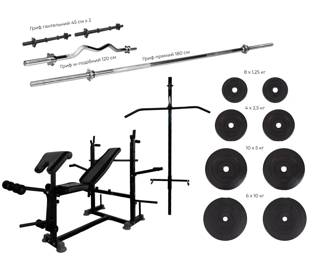 Лава WCG 0090 для жиму + тяга + бруси + парта Скотта + штанга Набір HARD 148 кг B_2304, фото 1