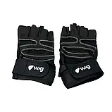 Фітнес рукавички WCG Plus з напульсником для спортзалу тренувань B_2305, фото 2