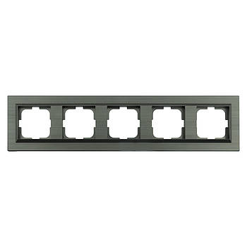 Рамка 5-на QUANTUM сірий магніт