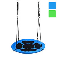 Гойдалка підвісна гніздо 110 см FUNFIT дитяча кругла для ігрового майданчика саду B_2316
