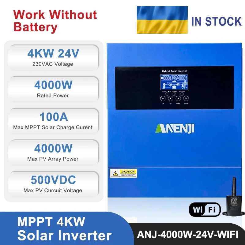 Інвертор гібридний Anenji ANJ-4000-24V-WIFI 100А в наявності