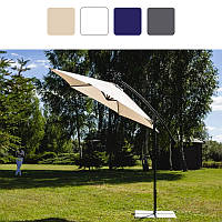 Парасолька садова LEOBRO + LED підсвічування з боковим подовжувачем для кафе тераси саду B_2319