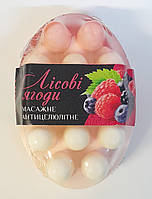 Мило масажне і антицелюлітне " Лісові ягоди".