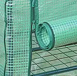 Теплиця міні Avko Garden AGH1473 парник з полицями для балкона кімнати B_2343, фото 5