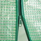 Теплиця міні Avko Garden AGH1473 парник з полицями для балкона кімнати B_2343, фото 6