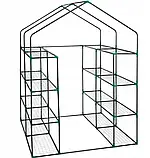 Теплиця міні Avko Garden AGH1443 парник з полицями для балкона кімнати B_2343, фото 5