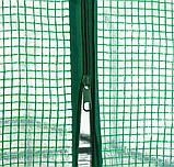 Теплиця міні Avko Garden AGH1443 парник з полицями для балкона кімнати B_2343, фото 7