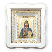 Чоловічі імена