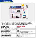 Інвертор гібридний EASUN POWER ISolar-SMG-II-3.2KW-24v-WIFI 100А в наявності, фото 4