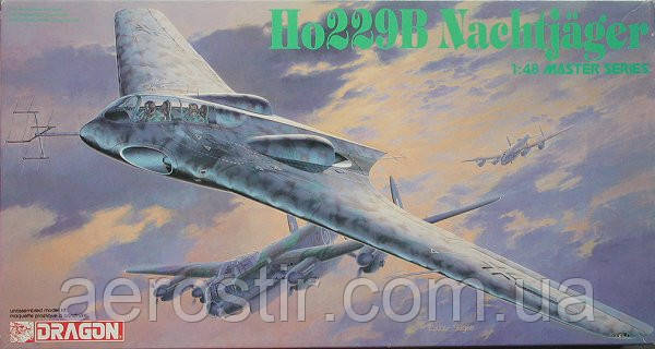 Ho229B Nachtjager 1/48 DRAGON 5511