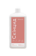 Засіб дезінфікуючий «Скінцид (SKINCID)», 1000 мл
