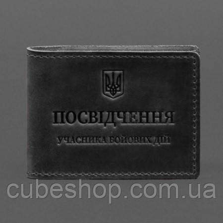 Шкіряна обкладинка для посвідчення УБД з кишенею для жетону (чорна) 8,5х11,5, шкіра Crazy Horse