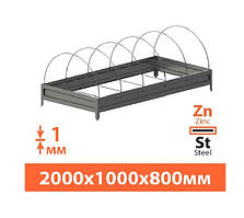 Грядка з оцинкованої сталі 2000х1000х800 мм (висота бортика 200 мм)