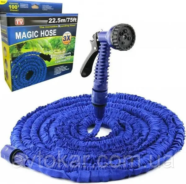 Шланг X Hose 22.5 m ORG, фото 1