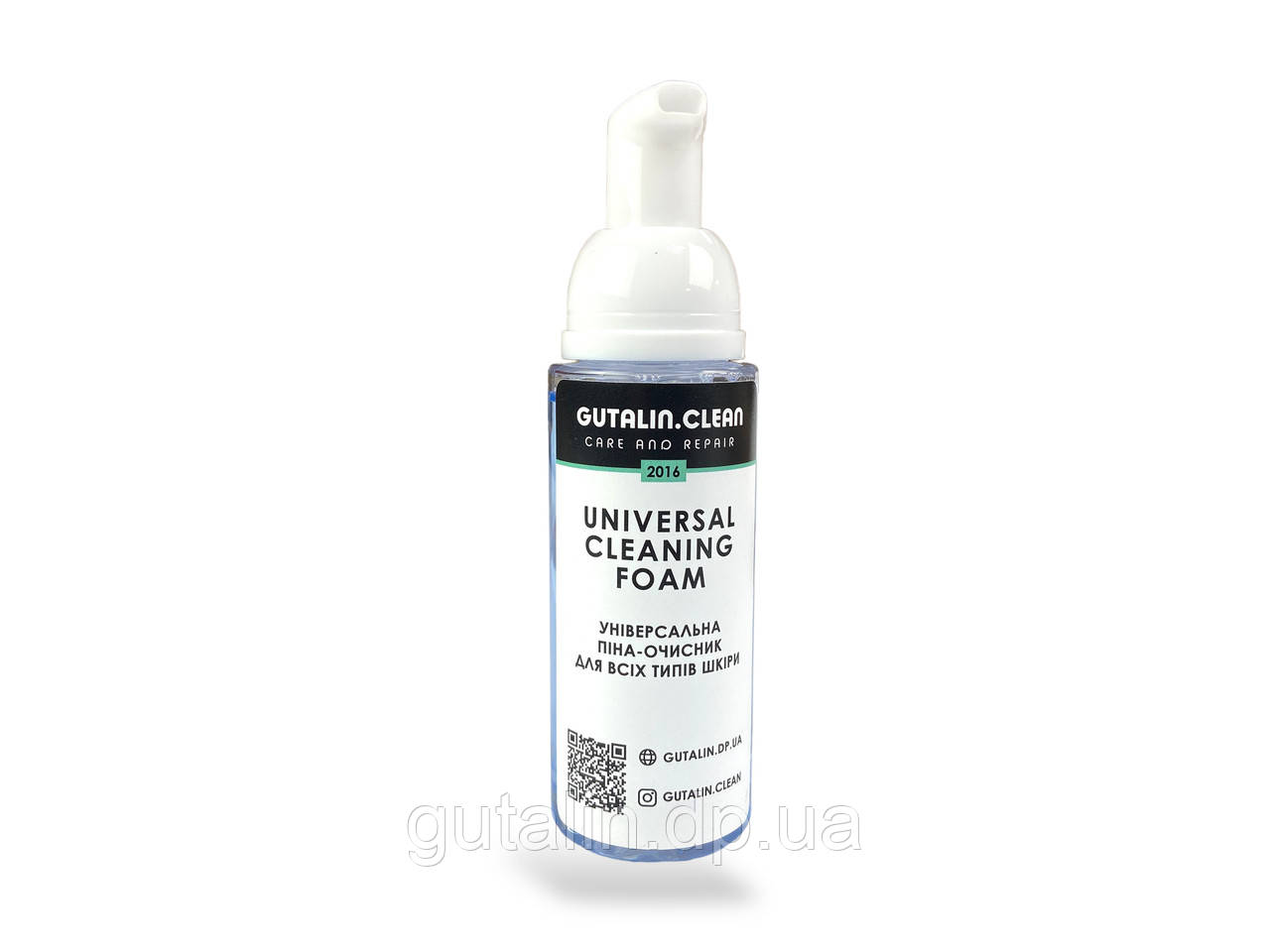 Універсальна піна очисник для всіх типів шкіри GUTALIN.CLEAN GUTALIN.CLEAN Universal Cleaning Foam об'єм 75 мл.
