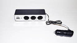 Автомобільний трійник 0096W ORG